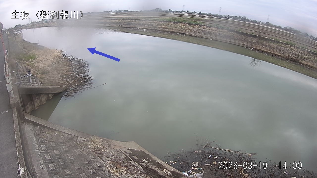 namai2026031914_image