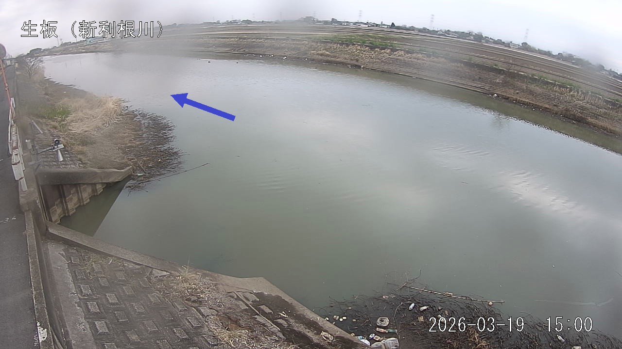 namai2026031915_image