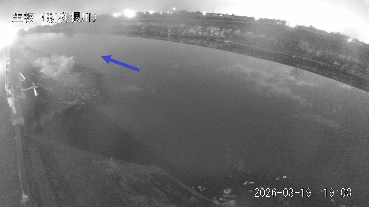 namai2026031919_image