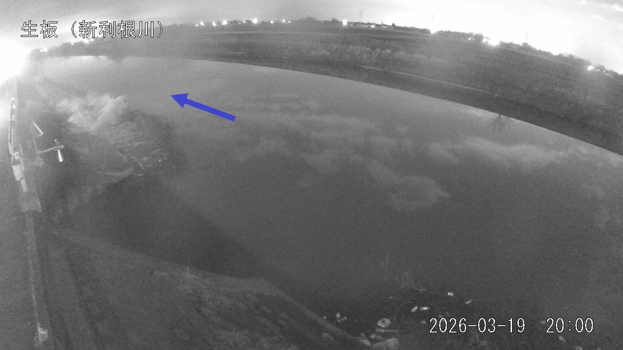 namai2026031920_image