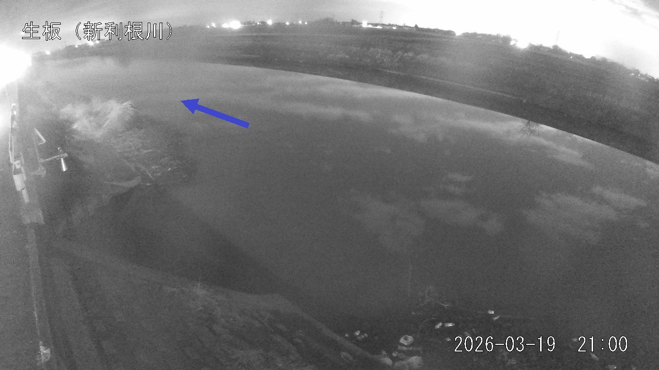 namai2026031921_image