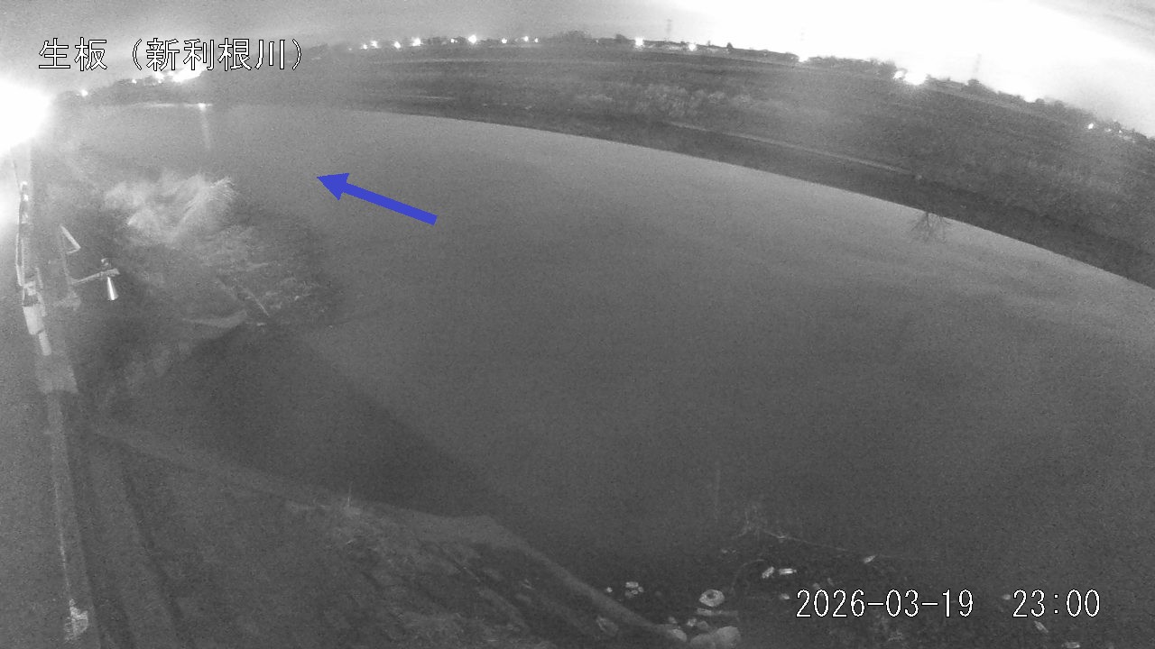 namai2026031923_image