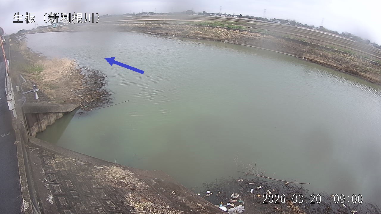 namai2026032009_image