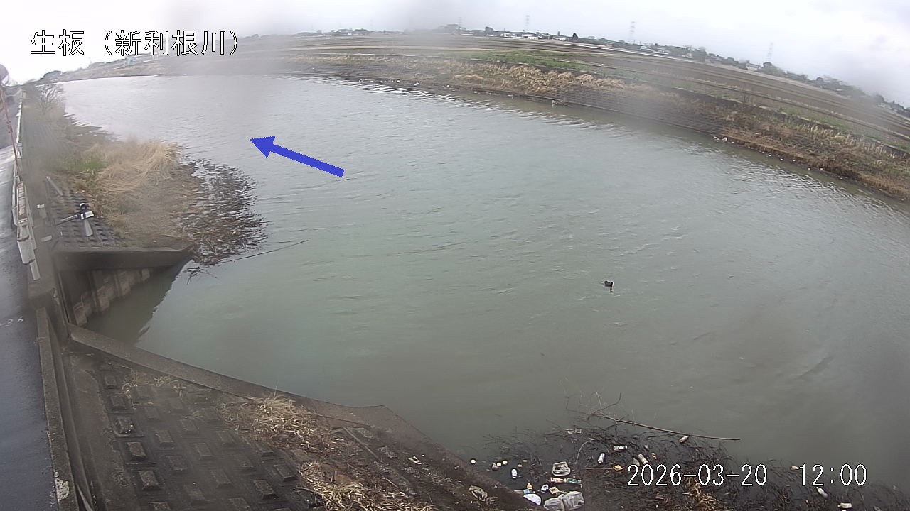 namai2026032012_image