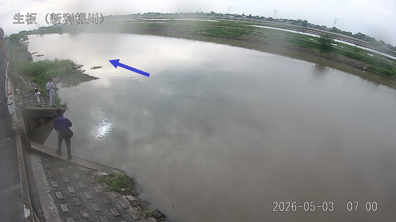 namai2026050307_image