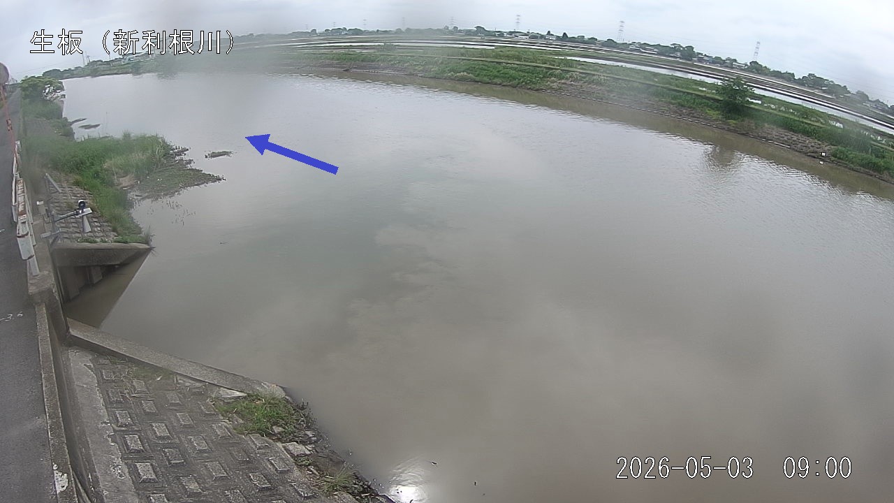 namai2026050309_image