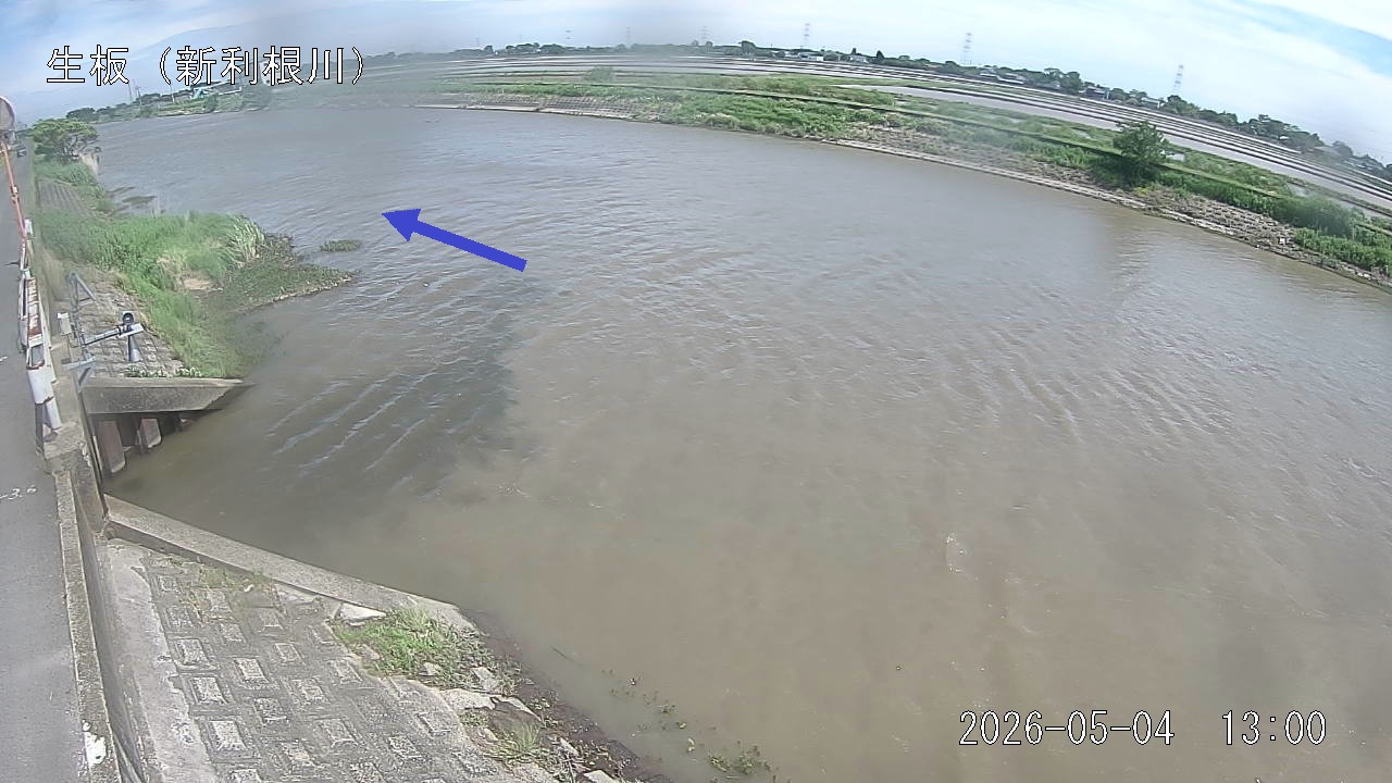 namai2026050413_image