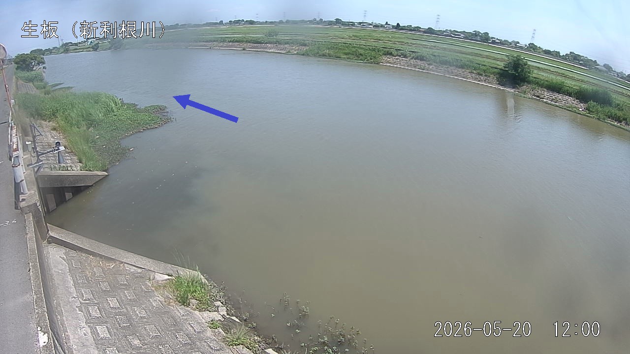 namai2026052012_image