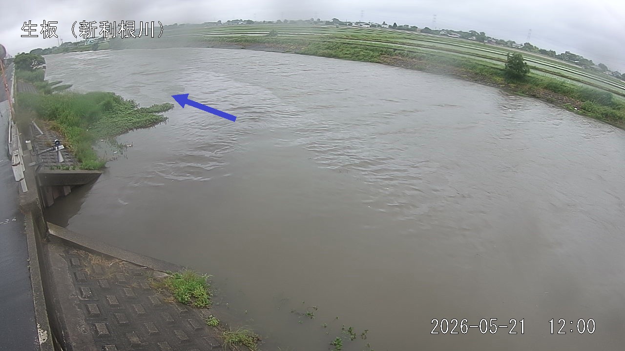 namai2026052112_image