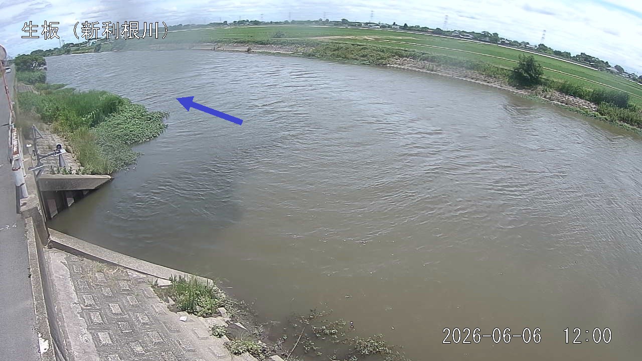 namai2026060612_image