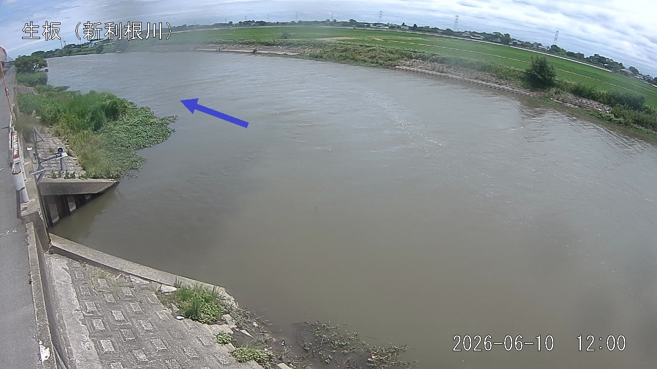 namai2026061012_image
