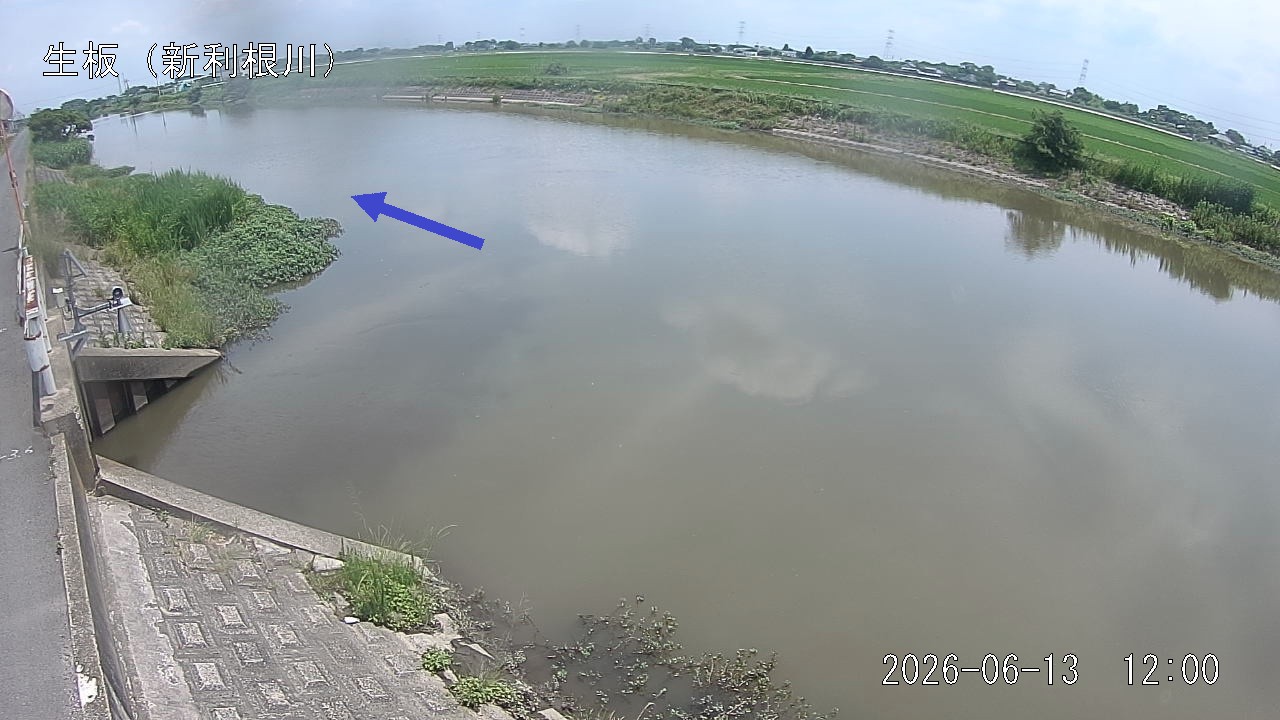 namai2026061312_image
