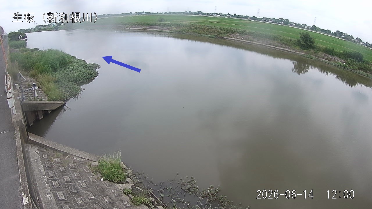 namai2026061412_image