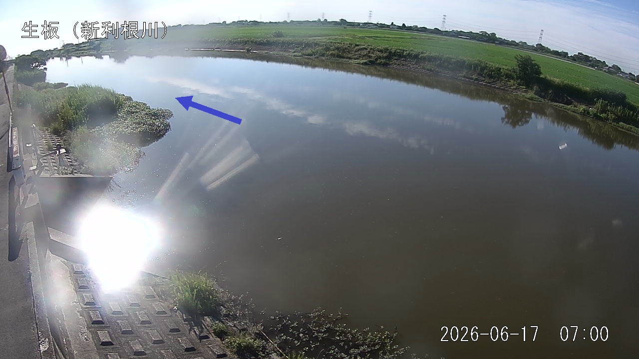 namai2026061707_image