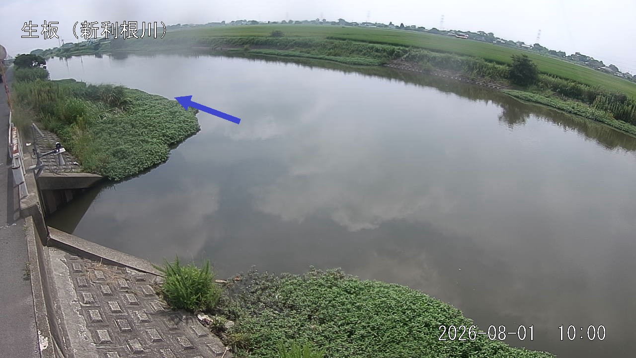 namai2026080110_image