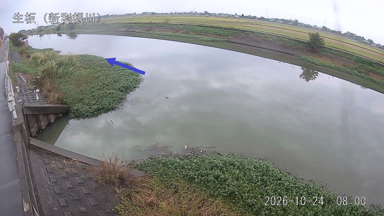 namai2026102408_image