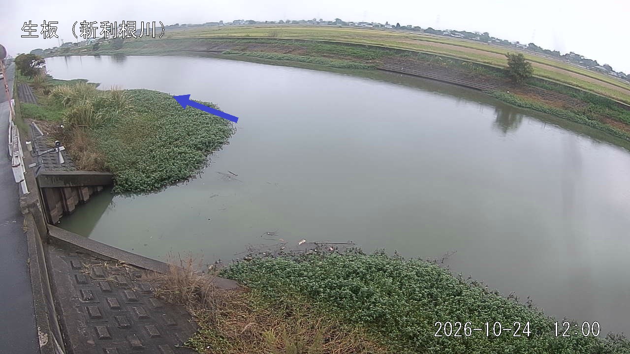 namai2026102412_image