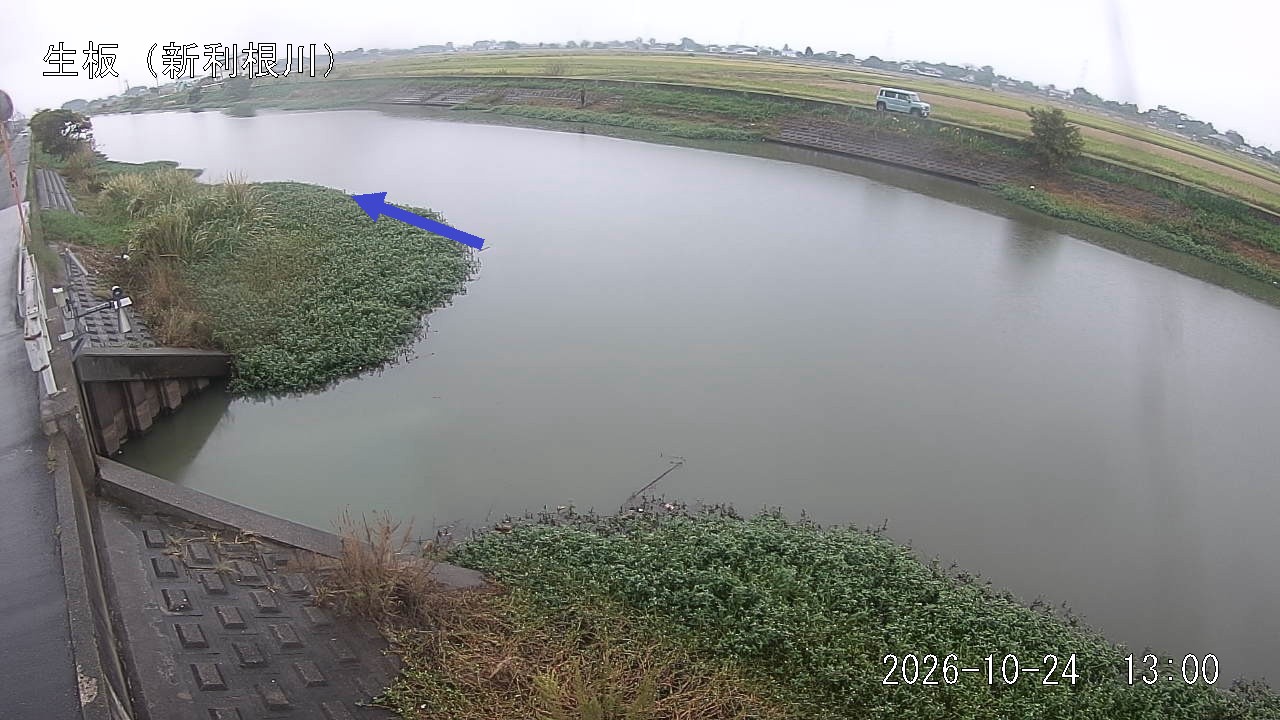 namai2026102413_image