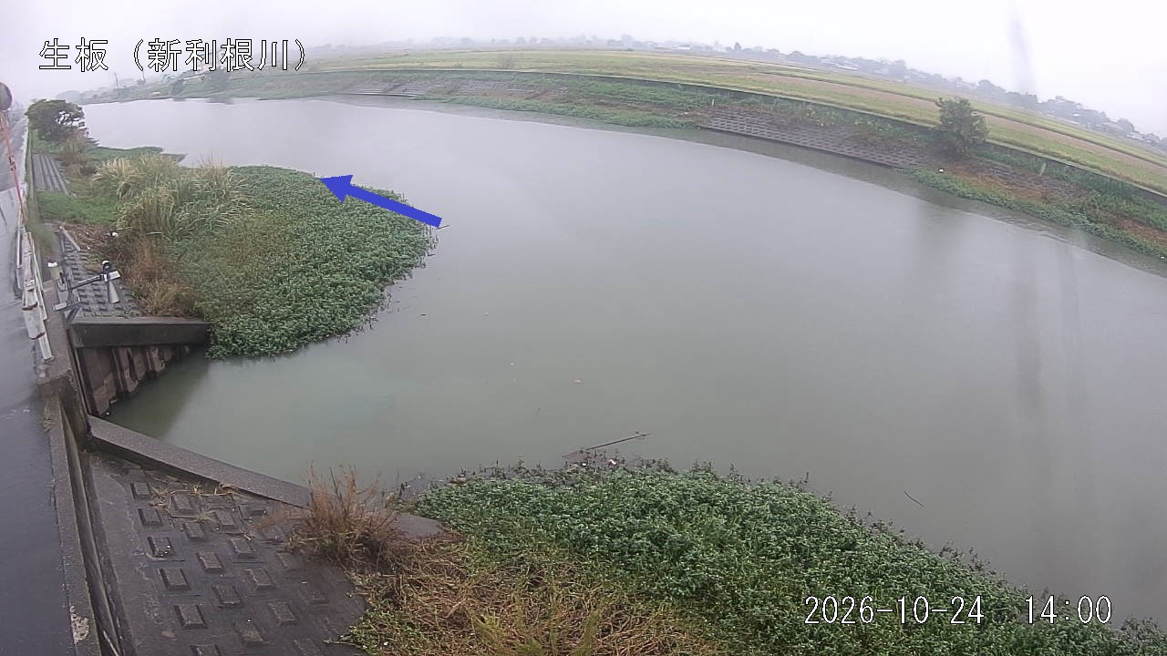 namai2026102414_image