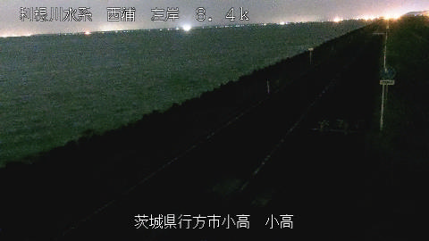 odaka2025063023_image