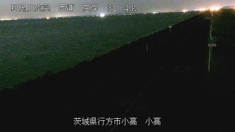 odaka2025070100_image