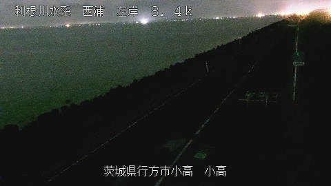 odaka2025070200_image