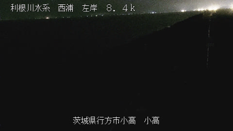 odaka2025070202_image
