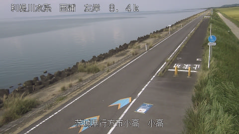 odaka2025082012_image