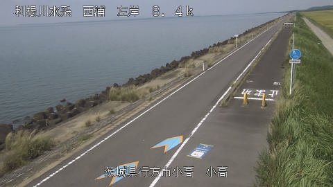 odaka2025082112_image