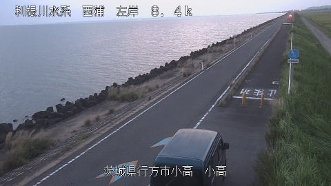 odaka2025082119_image