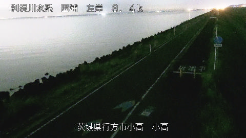 odaka2025082121_image