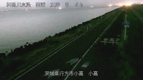 odaka2025082123_image