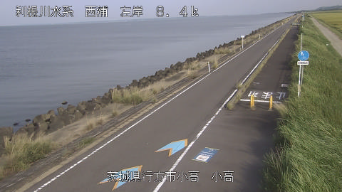 odaka2025082208_image