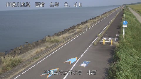 odaka2025082209_image