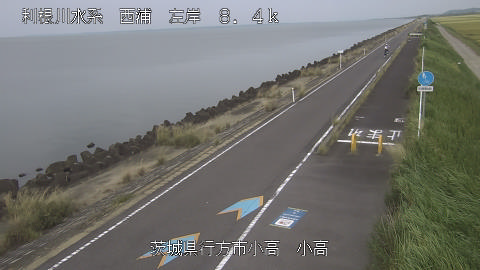odaka2025082210_image
