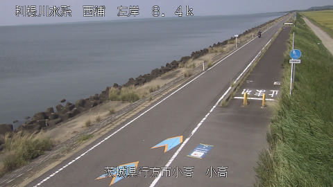 odaka2025082212_image