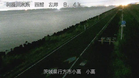 odaka2025082220_image
