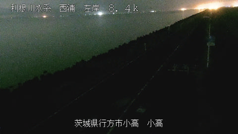 odaka2025082300_image