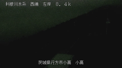 odaka2025082302_image