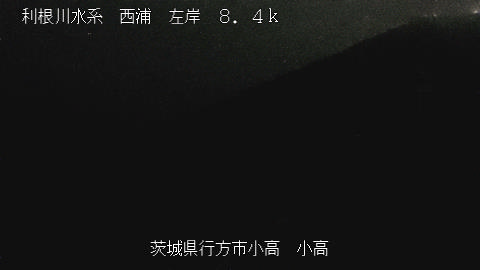 odaka2025082303_image