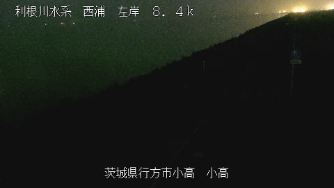 odaka2025082304_image