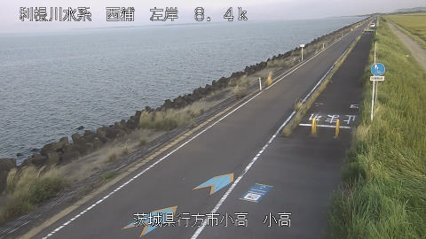 odaka2025082306_image