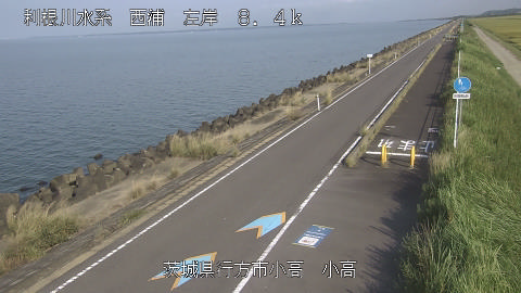 odaka2025082308_image