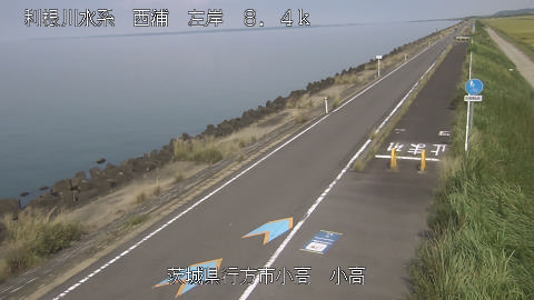 odaka2025082310_image