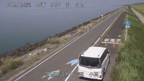 odaka2025082311_image
