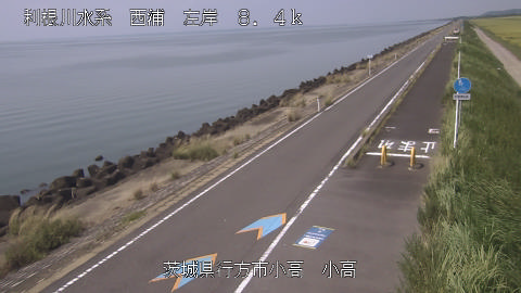 odaka2025082313_image