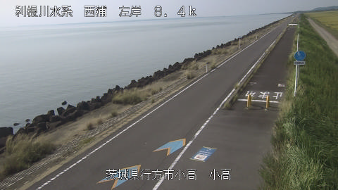odaka2025082315_image