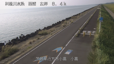 odaka2025082316_image