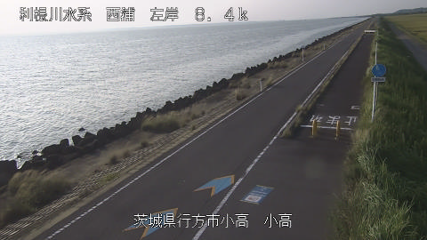 odaka2025082317_image