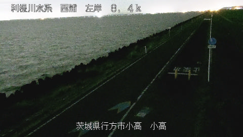odaka2025101821_image